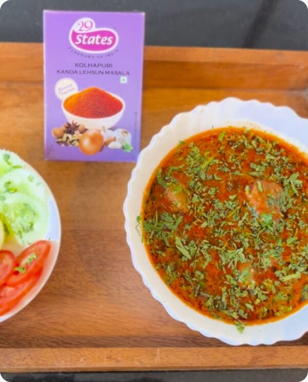 Kolhapuri Chicken Curry