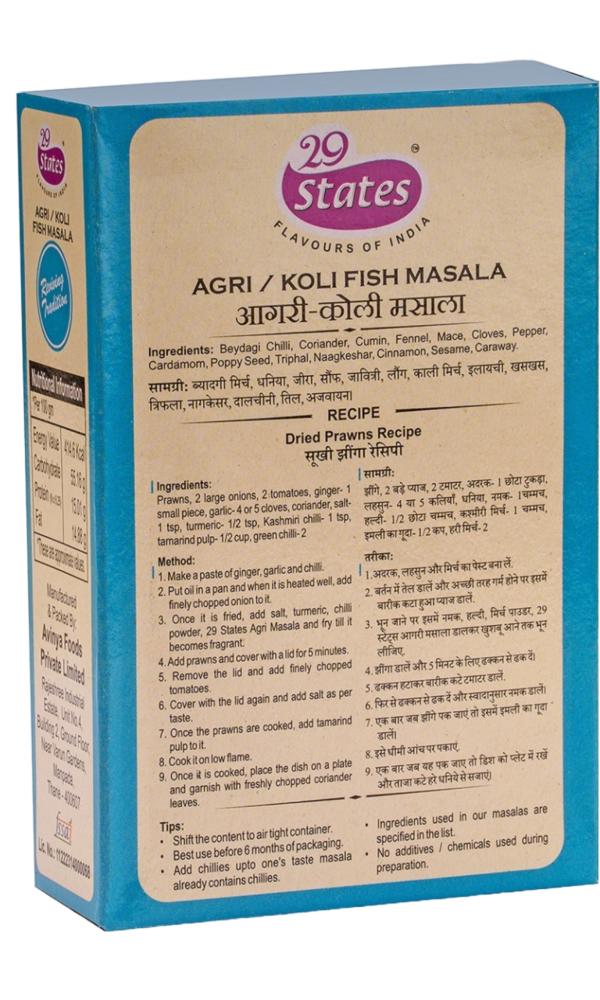 Agri/Koli Fish Masala - Image 2